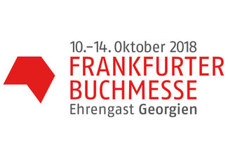 70. Frankfurter Buchmesse 70. Frankfurter Buchmesse